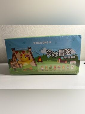 Full Case Nailong Blind Box